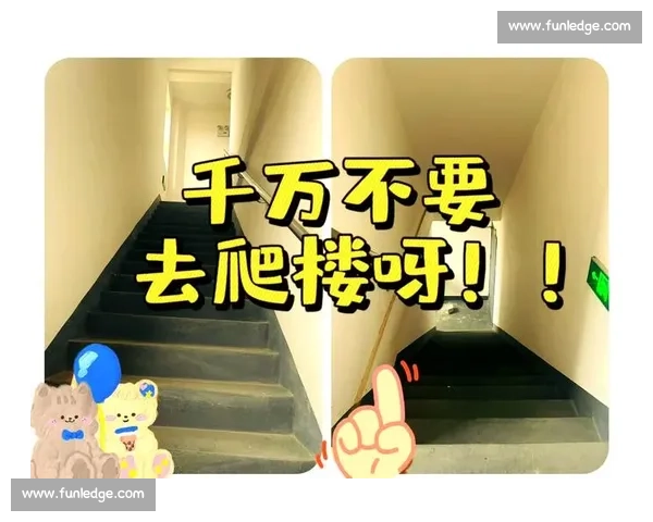 甲乙两人竞技爬楼梯 谁能在最快时间内登顶成功挑战极限