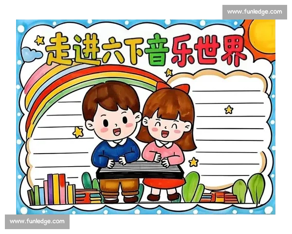 《声音的奇幻之旅 唱响梦想的舞台 挑战你的音符与创意极限》 《声音的奇幻之旅 唱响梦想的舞台 挑战你的音符与创意极限》