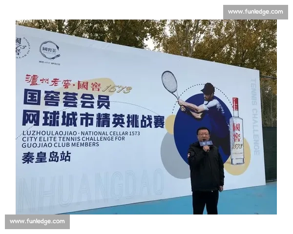 全国象棋精英挑战赛精彩开赛 让我们一起见证智力与策略的巅峰对决