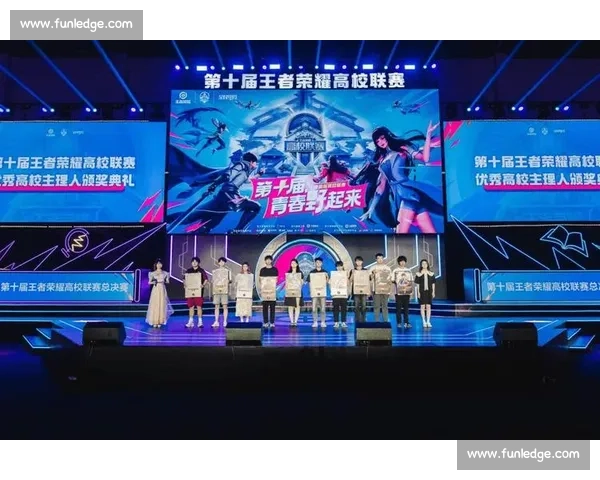 唐山王者荣耀赛场燃情对决 选手实力碰撞引爆电竞激情