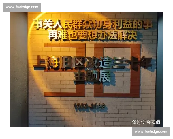 海派乡音连四方沪语传情展风采上海话比赛共筑城市文化记忆新时代 海派乡音连四方沪语传情展风采上海话比赛共筑城市文化记忆新时代